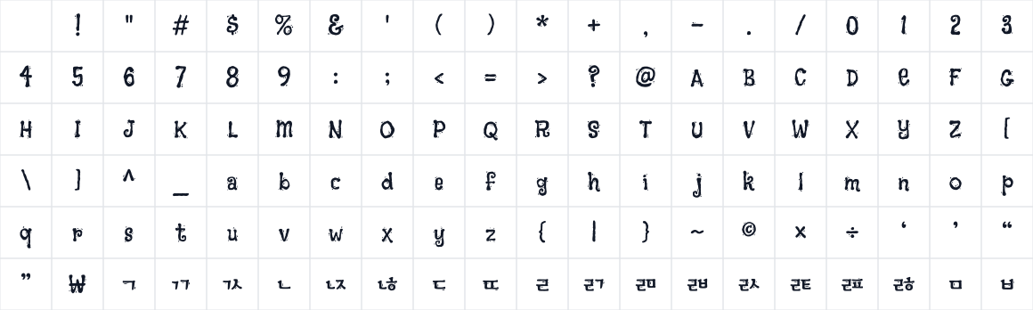 The first characters in Black And White Picture