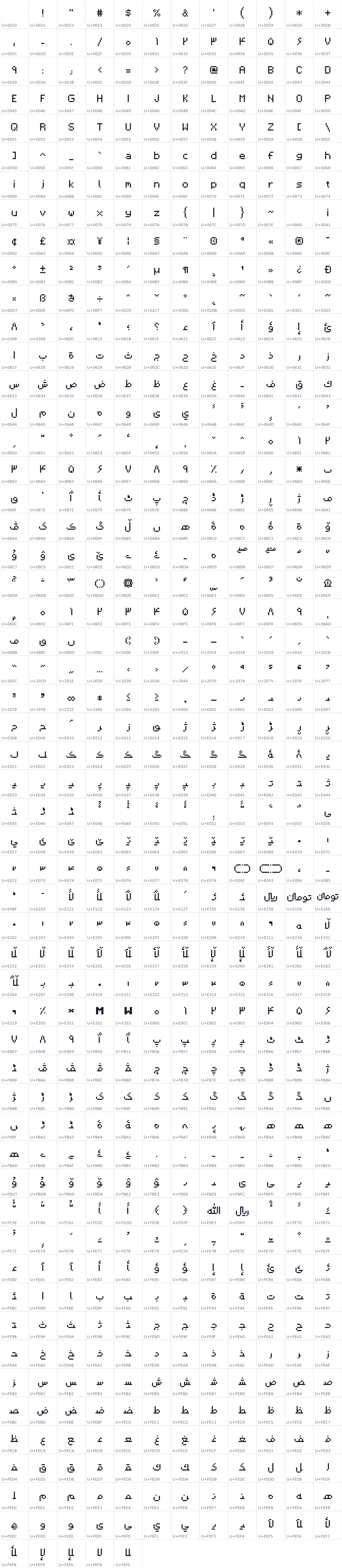 All 653 characters in RooyinFreeFaNum