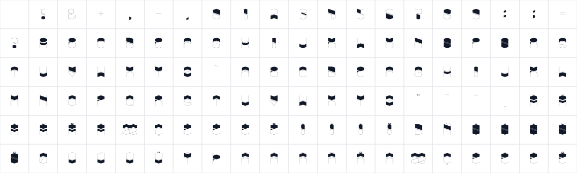The first characters in Sanity