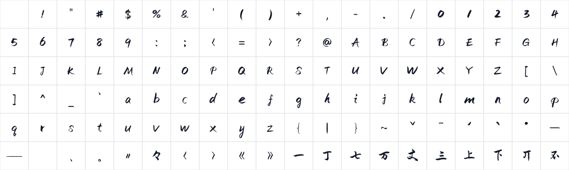The first characters in Slidexiaxing