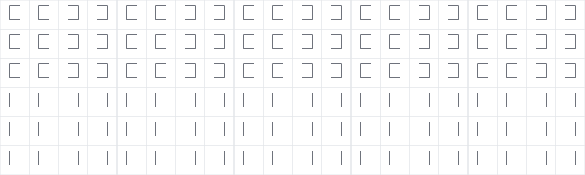 The first characters in Width & Vertical Width