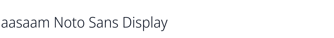 aasaam Noto Sans Display — aasaamNotoSansDisplay-Light.ttf