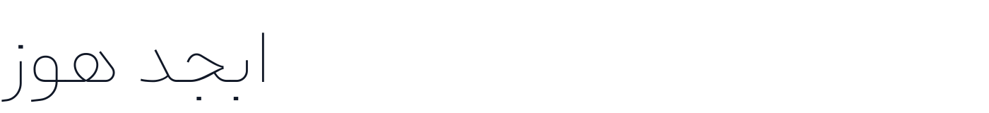 AradNL — AradNL-Thin.ttf