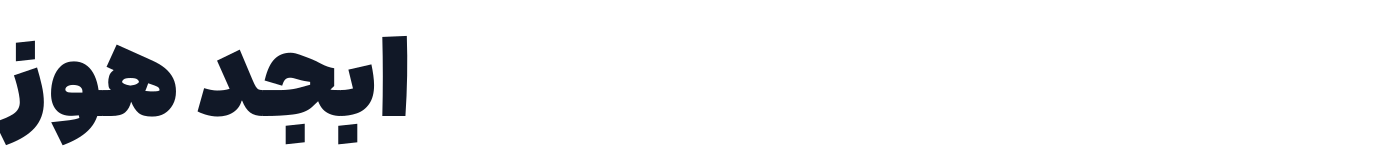 ArioNonEn — ArioNonEn-Dots4.ttf