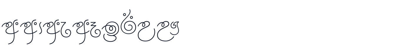 Atlas-Chirani — Atlas-Chirani-Regular.otf