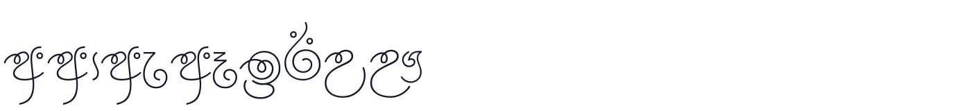 Atlas-Chirani — Atlas-Chirani-Regular.ttf