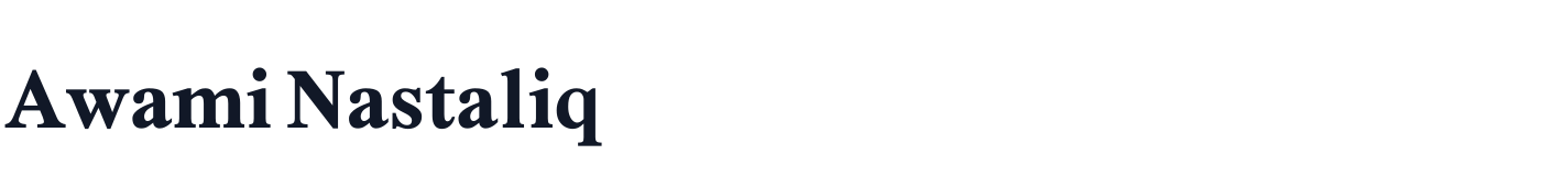 Awami Nastaliq — AwamiNastaliq-ExtraBold.ttf