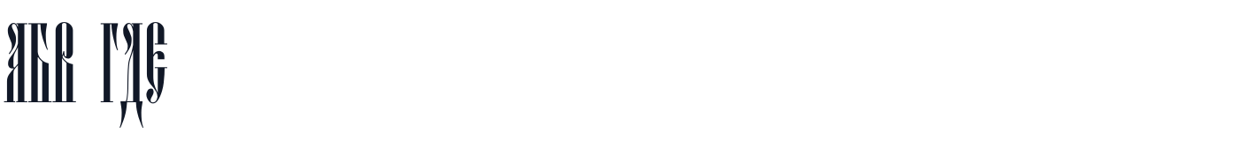 Cathisma — Cathisma-Regular.ttf