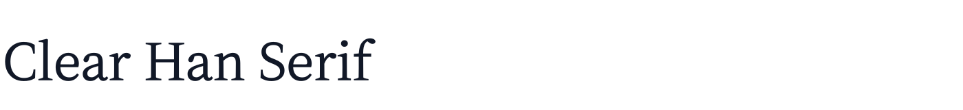 Clear Han Serif — clearhanserif.subset.v1.07.gb2312..ttf