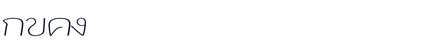 F0nt — F0nt-200.ttf