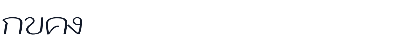 F0nt — F0nt-300.otf