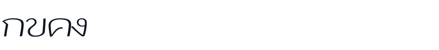 F0nt — F0nt-300.ttf