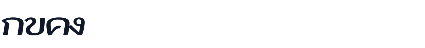 F0nt — F0nt-600.ttf
