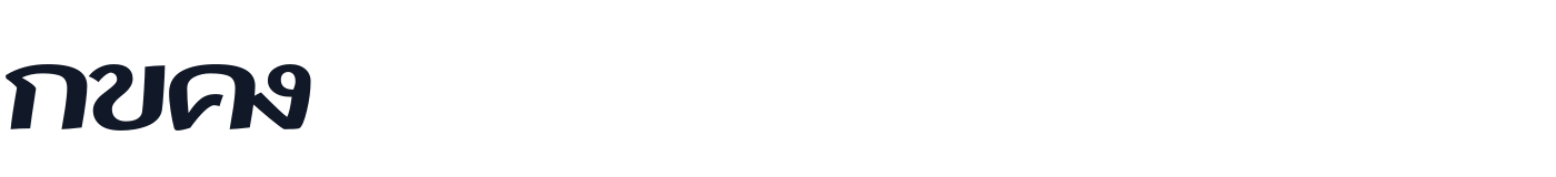 F0nt — F0nt-700.ttf