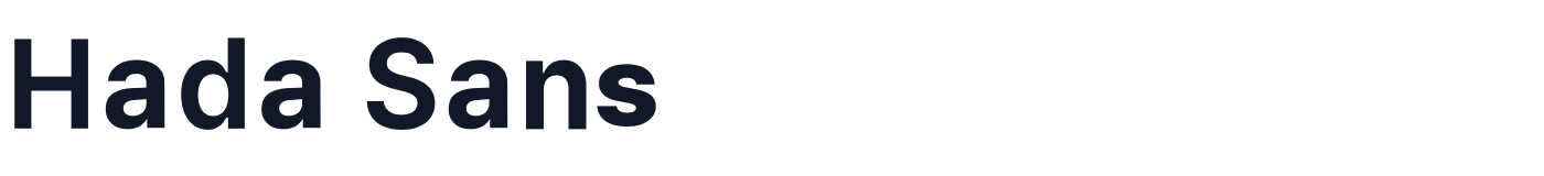 Hada Sans — HadaSans-Bold.otf