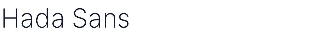 Hada Sans — HadaSans-ExtraLight.ttf
