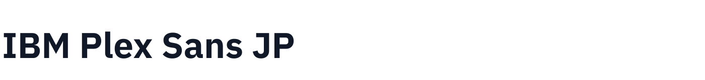 IBM Plex Sans JP — IBMPlexSansJP-Bold.ttf