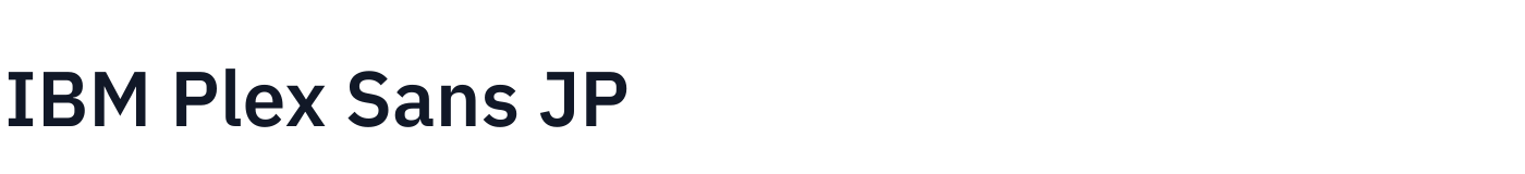 IBM Plex Sans JP — IBMPlexSansJP-SemiBold.ttf