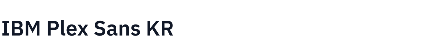 IBM Plex Sans KR — IBMPlexSansKR-SemiBold.ttf