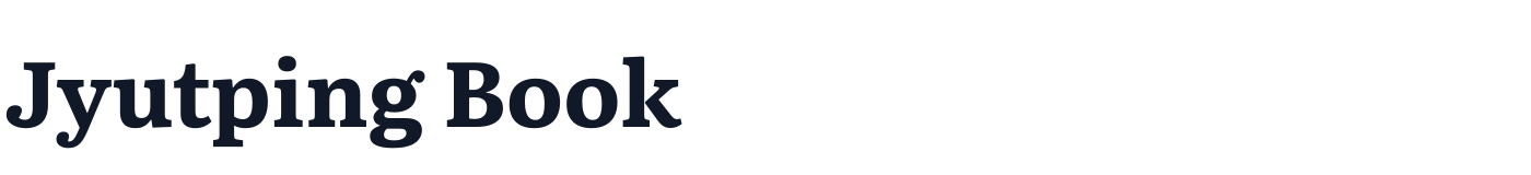 Jyutping Book — JyutpingBook-Bold.ttf