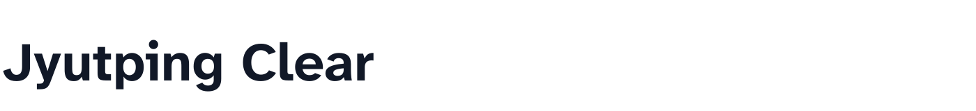 Jyutping Clear — JyutpingClear-Bold.ttf