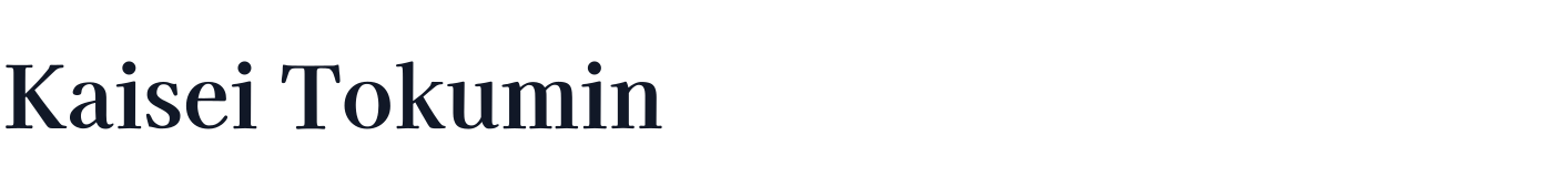 Kaisei Tokumin — KaiseiTokumin-Bold.ttf