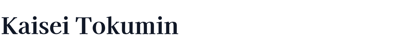 Kaisei Tokumin — KaiseiTokumin-ExtraBold.ttf