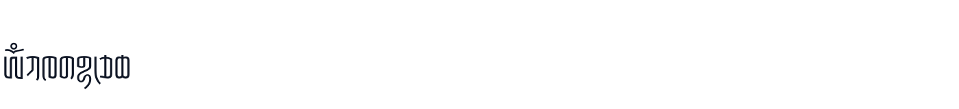 KhaWa Sans Beta-Display — KhaWaSansBeta-Display-LightCondensed.ttf