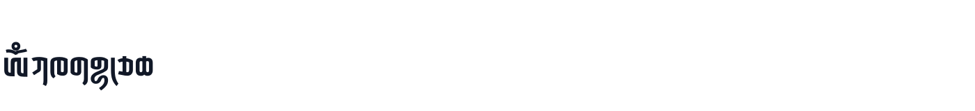 KhaWa Sans Beta-Text — KhaWaSansBeta-Text-MediumCondensed.ttf