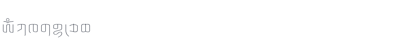 KhaWa Sans Beta-Text — KhaWaSansBeta-Text-Thin.ttf