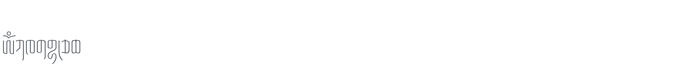 KhaWa Sans Beta-Text — KhaWaSansBeta-Text-ThinCondensed.ttf
