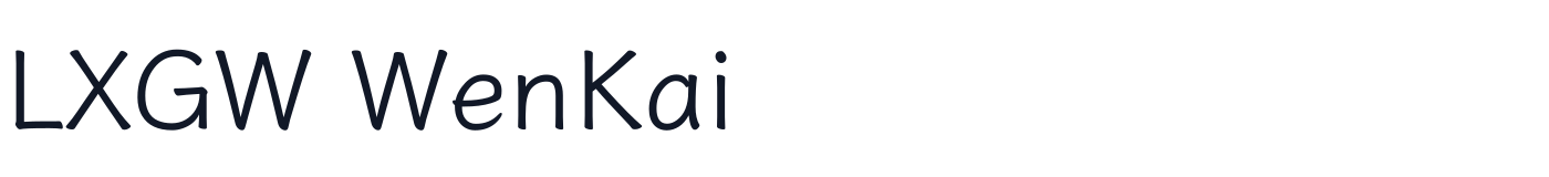 LXGW WenKai — lxgw-wenkai-regular-v1.245.1-subset-standard.ttf