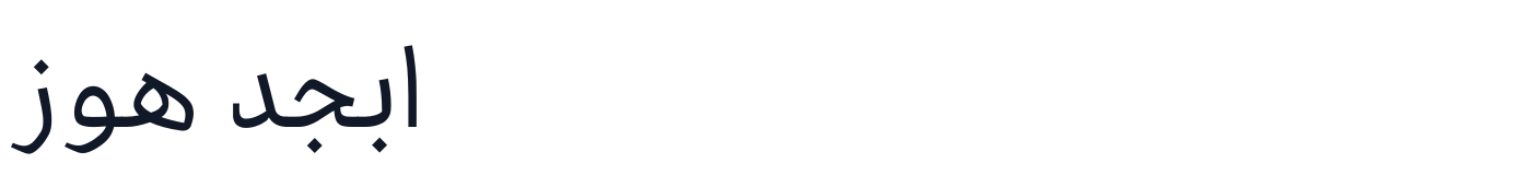 MiladAzad — MiladAzad-Regular.ttf