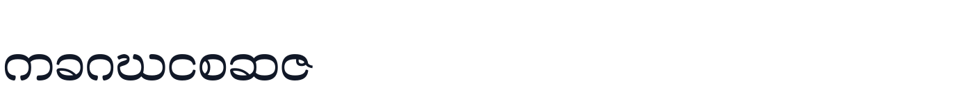 Myanmar Gantgaw — MyanmarGantgaw_volt.ttf