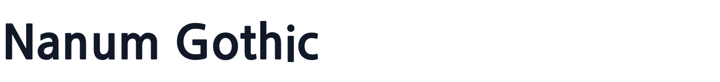 Nanum Gothic — NanumGothic-ExtraBold.ttf