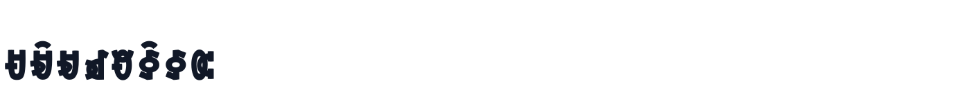 NiepshaCursive-sans-beta — NiepshaCursive-sans-beta-Black.ttf