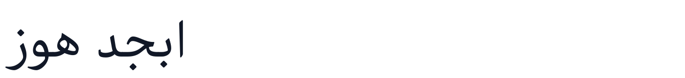 Nika — Nika-Regular.otf