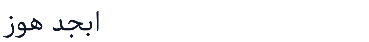 Nika — Nika-Regular.ttf