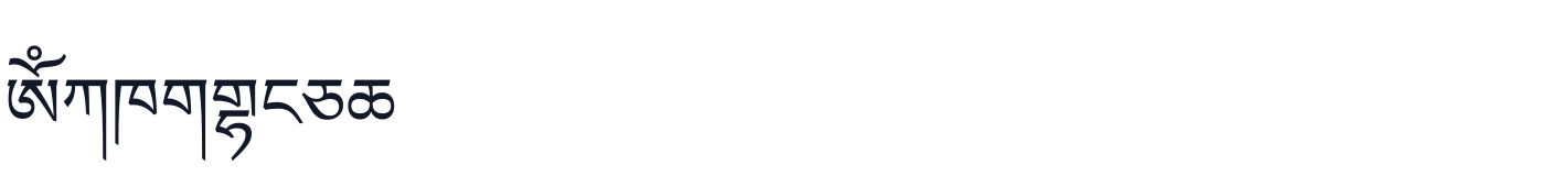 Noto Sans Tibetan — NotoSansTibetan-Regular.ttf