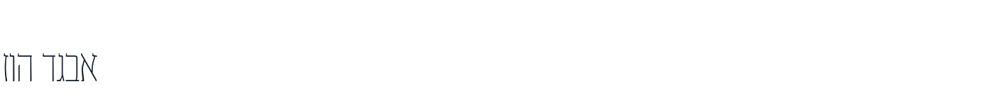 Noto Serif Hebrew update — NotoSerifHebrewupdate-ExtraCondensedThin.otf