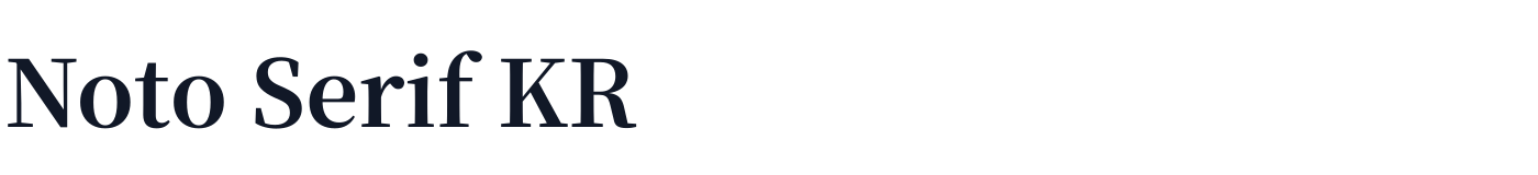 Noto Serif KR — noto-serif-kr-latin-700-normal.ttf