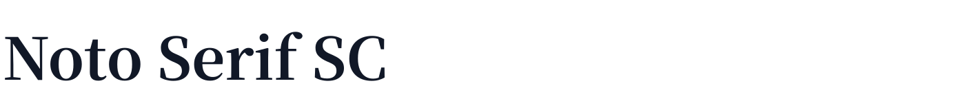 Noto Serif SC — noto-serif-sc-latin-700-normal.ttf