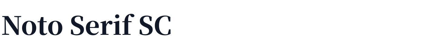 Noto Serif SC — noto-serif-sc-latin-800-normal.ttf
