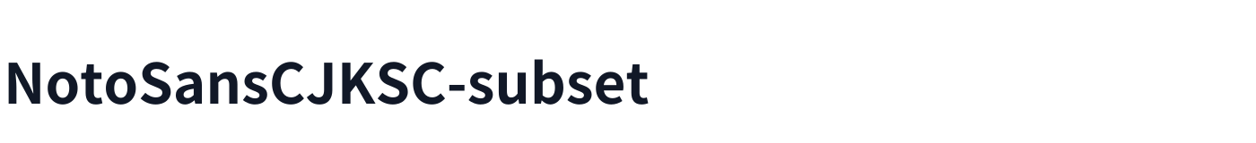 NotoSansCJKSC-subset — MicroNotoSans-Bold-Simplified-Chinese.ttf