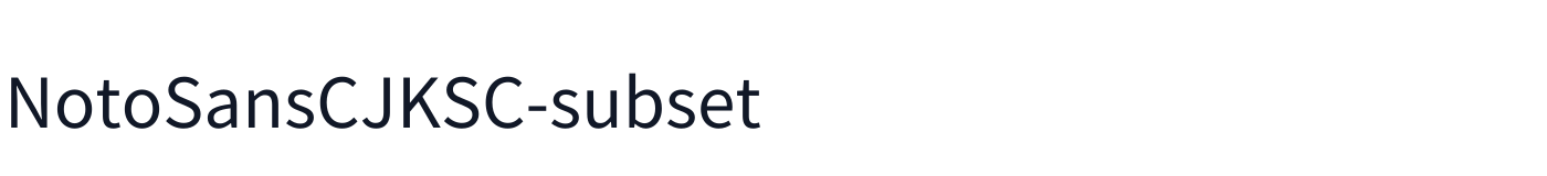 NotoSansCJKSC-subset — MicroNotoSans-Regular-Simplified-Chinese.ttf