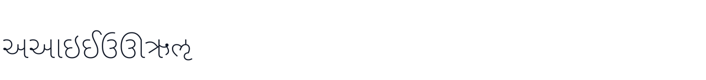 Noto Sans Gujarati UI — NotoSansGujaratiUI-ExtraLight.ttf