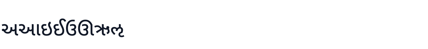 Noto Sans Gujarati UI — NotoSansGujaratiUI-Medium.ttf