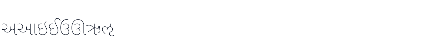Noto Sans Gujarati UI — NotoSansGujaratiUI-Thin.ttf