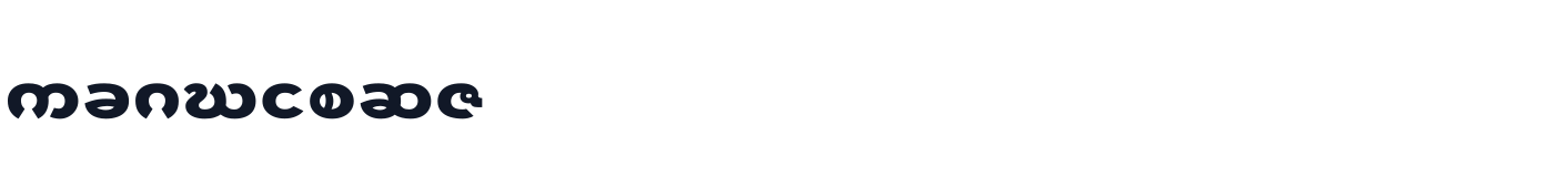 Noto Sans Myanmar UI — NotoSansMyanmarUI-Black.ttf