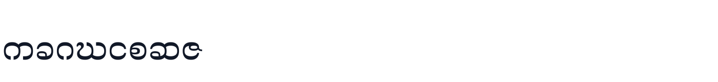 Noto Serif Myanmar — NotoSerifMyanmar-Medium.ttf
